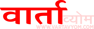 VartaVyom