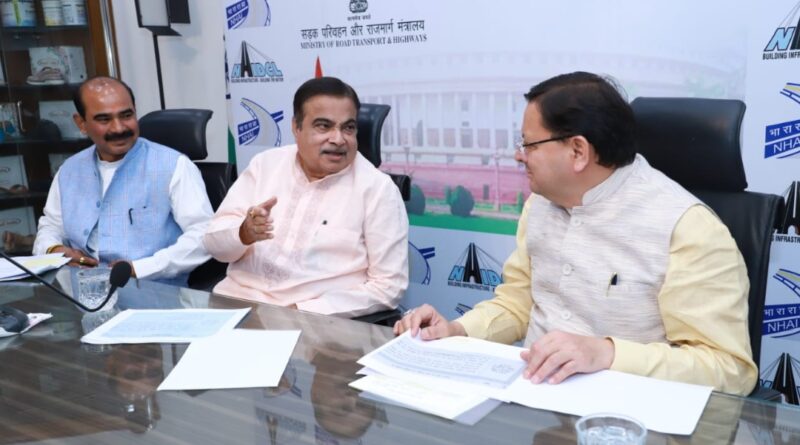 सड़क एवं अवसंरचना परियोजनाओं को लेकर मुख्यमंत्री ने की केंद्रीय सड़क परिवहन एवं राजमार्ग मंत्री श्री नितिन गडकरी से चर्चा