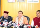 अंकिता को न्याय दिलाने के लिए सरकार पूरी तरह प्रतिबद्ध : मुख्यमंत्री पुष्कर सिंह धामी