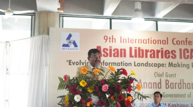 राज्य सरकार दे रही है पुस्तकालय अवसंरचना को सुदृढ़ करने और समावेशी शिक्षा को बढ़ावा