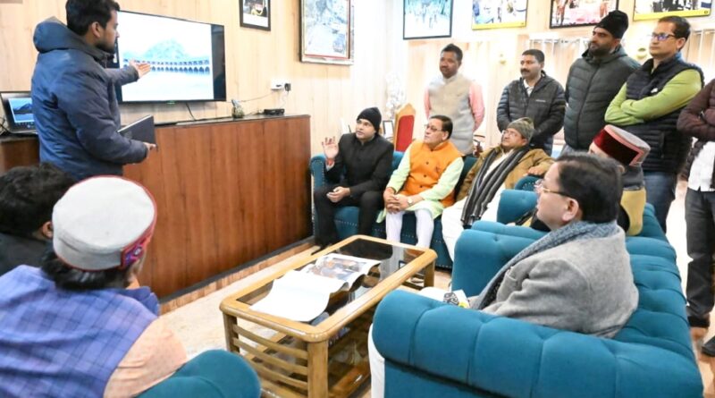 तीर्थयात्रियों की सुविधा, सुरक्षा और बेहतर अनुभव को सर्वोच्च प्राथमिकता -मुख्यमंत्री