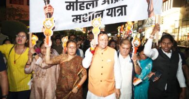 मशाल यात्रा से चेतावनी-नई सदी की नारी जागरूक और निर्णायक शक्ति -मुख्यमंत्री