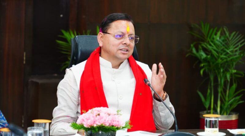 जनता से किए वादे हर हाल में धरातल पर उतरने चाहिए -मुख्यमंत्री