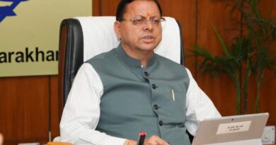 राज्य में ऊर्जा और ईंधन बचत को ठोस उपाय -मुख्यमंत्री