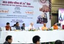 उत्तराखंड की सांस्कृतिक विरासत को वैश्विक पहचान दिलाने के लिए निरंतर कार्यरत है राज्य सरकार: मुख्यमंत्री