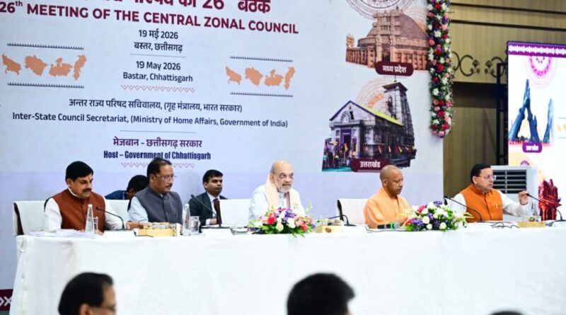 उत्तराखंड की सांस्कृतिक विरासत को वैश्विक पहचान दिलाने के लिए निरंतर कार्यरत है राज्य सरकार: मुख्यमंत्री