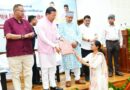 मुख्यमंत्री ने 483 अभ्यर्थियों को प्रदान किये नियुक्ति पत्र