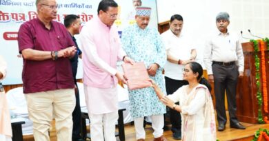 मुख्यमंत्री ने 483 अभ्यर्थियों को प्रदान किये नियुक्ति पत्र