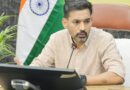 पदभार संभालते ही एक्शन में दिखे डीएम डॉ. आशीष चौहान, जन समस्याओं के त्वरित समाधान पर जोर
