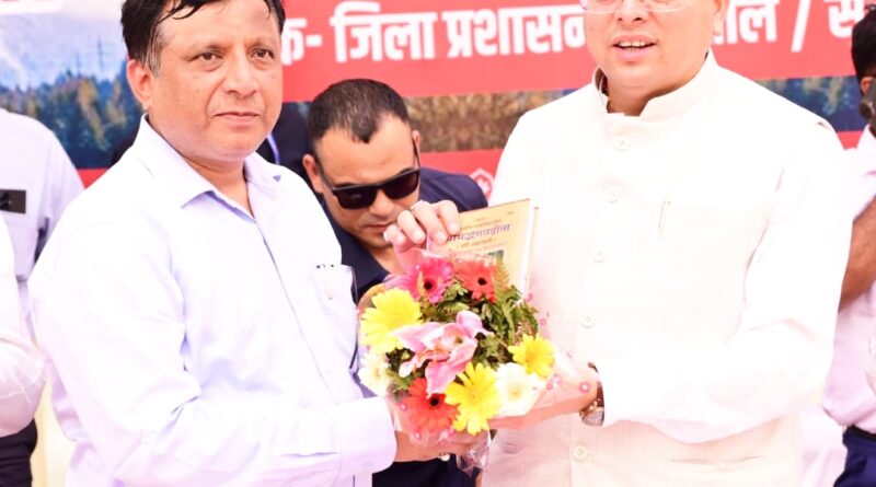 हल्द्वानी में 6.75 करोड़ की लागत से बनेगा अत्याधुनिक मीडिया सेन्टर, मुख्यमंत्री पुष्कर सिंह धामी का बड़ा ऐलान