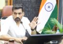 08 जून से घर-घर पहुंचेंगे बीएलओ, मतदाता पुनरीक्षण अभियान होगा तेज