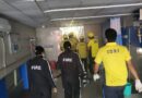 निजी अस्पताल में आग लगने की घटना पर जिला प्रशासन, पुलिस एवं फायर सर्विस की त्वरित कार्रवाई, आग पर काबू