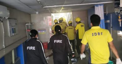 निजी अस्पताल में आग लगने की घटना पर जिला प्रशासन, पुलिस एवं फायर सर्विस की त्वरित कार्रवाई, आग पर काबू