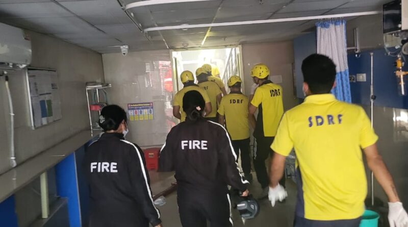 निजी अस्पताल में आग लगने की घटना पर जिला प्रशासन, पुलिस एवं फायर सर्विस की त्वरित कार्रवाई, आग पर काबू