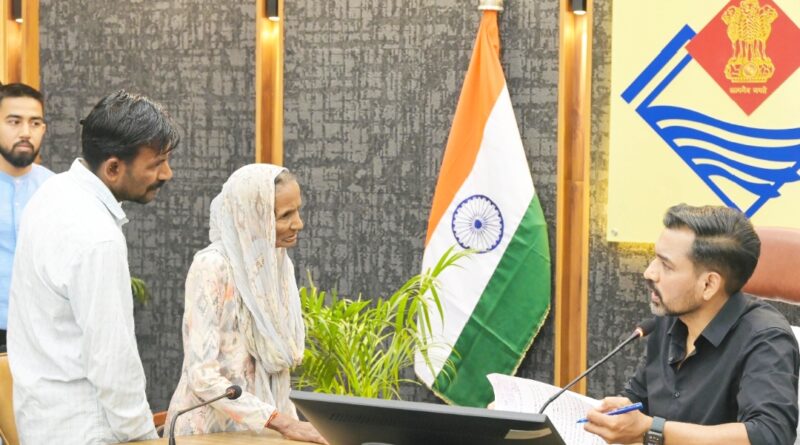 हर सोमवार होगा ‘समाधान दिवस’, जनता की हर शिकायत की होगी ऑनलाइन ट्रैकिंग-डीएम