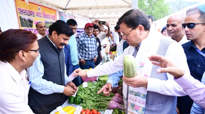 खेत बचाओ अभियान को जनांदोलन बनाने का आह्वान, किसानों ने लिया मिट्टी और कृषि संरक्षण का संकल्प