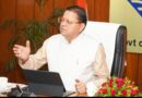 विकसित भारत-2047 के संकल्प को पूरा करने में सबका सहयोग जरूरी – मुख्यमंत्री