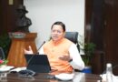 मानसून से पहले सभी तैयारियां पूरी करें अधिकारी- मुख्यमंत्री