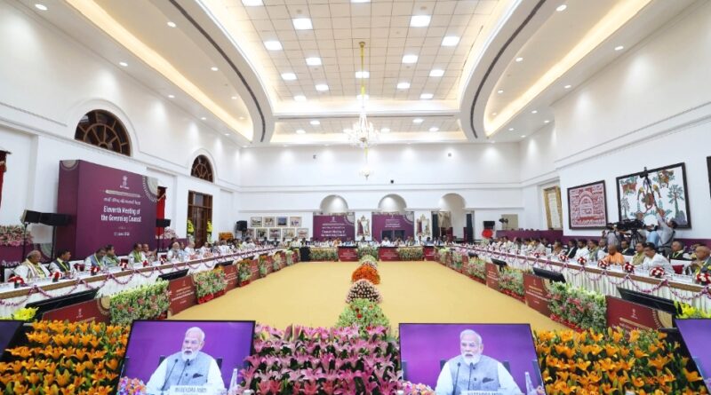 नीति आयोग की बैठक में मुख्यमंत्री धामी ने प्रस्तुत किया उत्तराखंड के विकास का रोडमैप