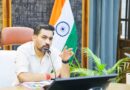 गंभीर बीमारियों से जूझ रहे बच्चों को मिलेगा निःशुल्क उपचार -जिलाधिकारी