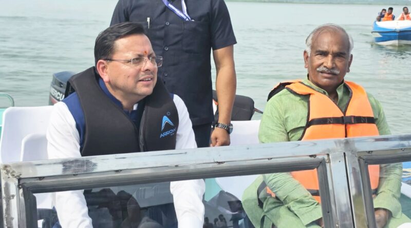 अंतर्राष्ट्रीय स्तर के खेल आयोजनों से उत्तराखण्ड बनेगा साहसिक खेलों और पर्यटन का प्रमुख केंद्र-मुख्यमंत्री