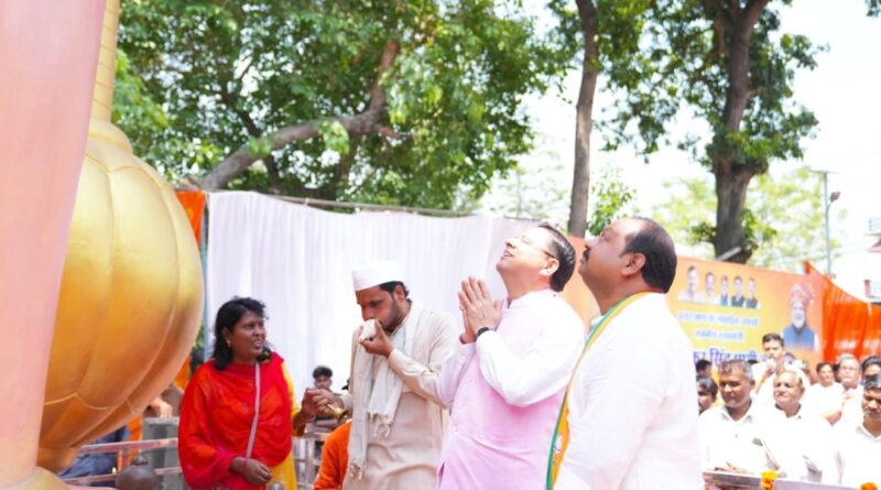 मुख्यमंत्री पुष्कर सिंह धामी ने भगवान भोलेनाथ एवं महाबली हनुमान जी की प्रतिमाओं का किया अनावरण