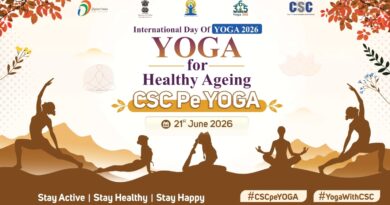 अंतर्राष्ट्रीय योग दिवस पर CSC द्वारा प्रदेशभर में योग शिविरों का आयोजन, प्रधानमंत्री कार्यक्रम का होगा सीधा प्रसारण