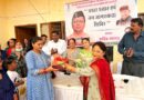 सफाई कर्मियों और वंचितों को सरकारी योजनाओं से जोड़ने के लिए देहरादून में विशेष शिविर
