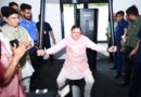 एचआरडीए द्वारा नवनिर्मित स्पोर्ट्स कॉम्पलेक्स का मुख्यमंत्री पुष्कर सिंह धामी ने किया लोकार्पण