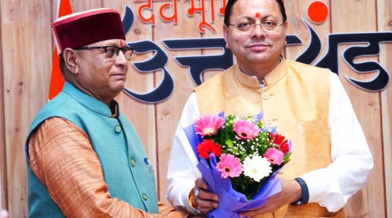 समाज के अंतिम छोर तक सम्मान और सुरक्षा पहुंचाने के लिए सरकार प्रतिबद्धः मुख्यमंत्री