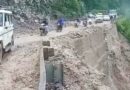 बारिश से पुश्ता ढहा, चार-पांच मकान क्षतिग्रस्त; डीएम रात को ही मौके पर पहुंचे त्वरित उपाय से मिली राहत