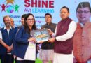 बच्चों के लिए विजुअल लर्निंग करिकुलम का मुख्यमंत्री ने किया शुभारंभ