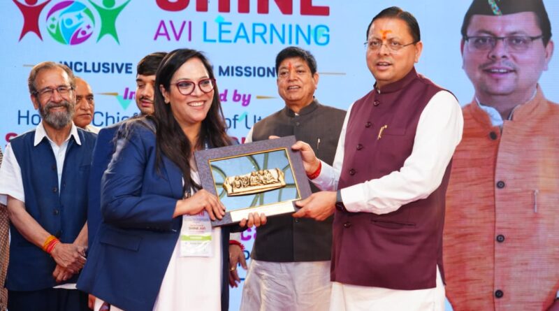 बच्चों के लिए विजुअल लर्निंग करिकुलम का मुख्यमंत्री ने किया शुभारंभ