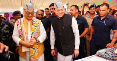 देहरादून में मुख्यमंत्री पुष्कर सिंह धामी एवं केंद्रीय मंत्री किरेन रिजिजू ने किया छठे ‘‘लोक संवर्धन पर्व’’ का शुभारंभ