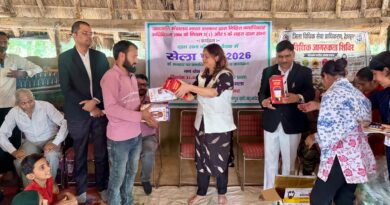 समस्या का लिया संज्ञान, प्रशासनिक एवं वन विभाग के अधिकारियों के साथ किया संवाद, वृक्षारोपण कर दिया पर्यावरण संरक्षण का संदेश