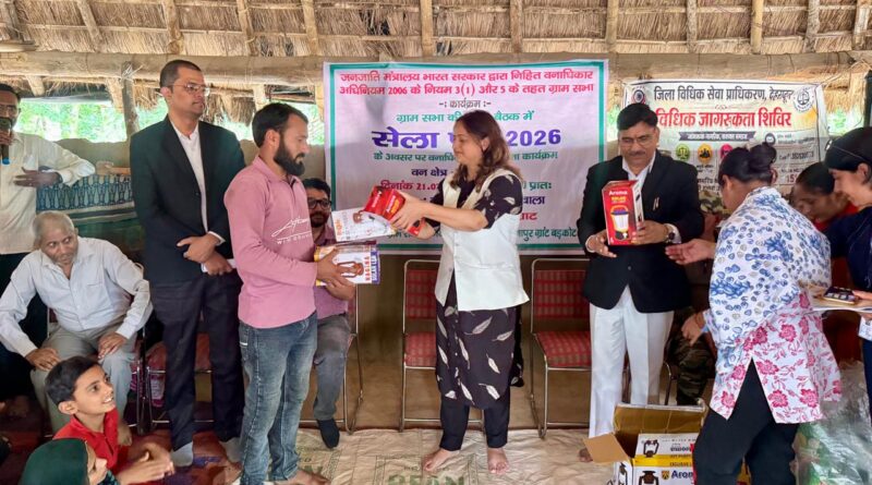 समस्या का लिया संज्ञान, प्रशासनिक एवं वन विभाग के अधिकारियों के साथ किया संवाद, वृक्षारोपण कर दिया पर्यावरण संरक्षण का संदेश
