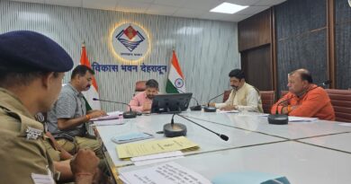 अनुसूचित जाति-जनजाति अत्याचार निवारण मामलों की समीक्षा, समयबद्ध सहायता पर जोर