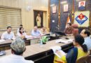 जिला चिकित्सालय के घटते राजस्व के कारणों की जांच कर विस्तृत रिपोर्ट प्रस्तुत करने के डीएम ने दिए निर्देश