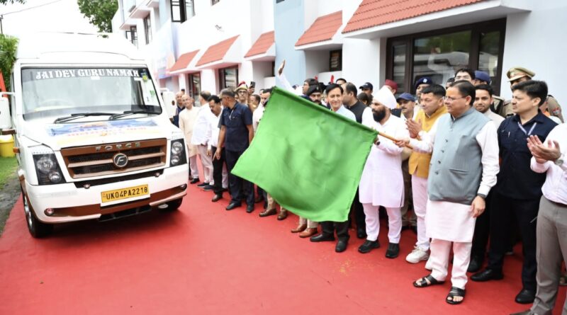 टनकपुर से कैलाश मानसरोवर यात्रा के प्रथम दल को मुख्यमंत्री श्री पुष्कर सिंह धामी ने हरी झंडी दिखाकर किया रवाना