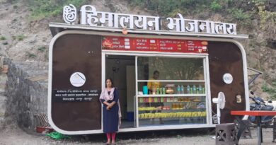 जिला प्रशासन की पहल से पर्यटकों और यात्रियों को मिल रहा पहाड़ी स्वाद, हिमालय किचन बनीं महिलाओं की आत्मनिर्भरता का माध्यम