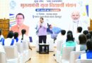 आज के विद्यार्थी ही भविष्य में उत्तराखंड और देश का नेतृत्व करेंगे -पुष्कर सिंह धामी, मुख्यमंत्री