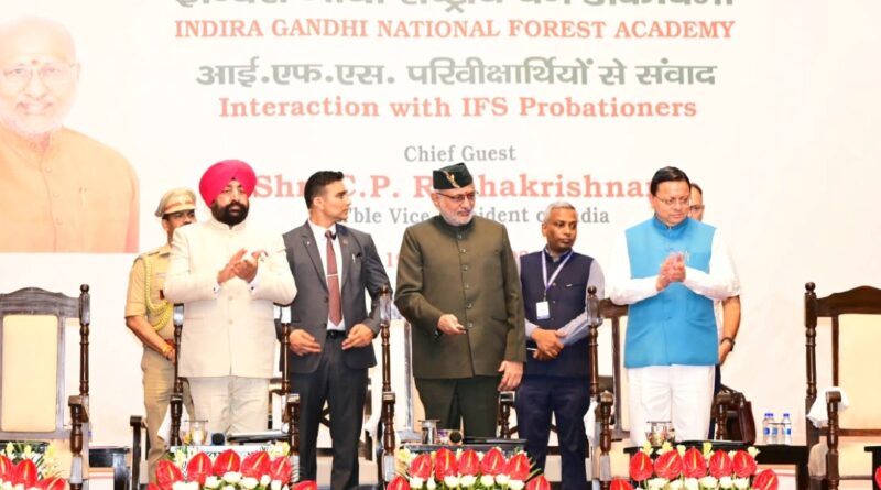 इकोलॉजी व इकोनॉमी के बीच संतुलन बनाते हुए विकास को आगे बढ़ाना सरकार की प्राथमिकता- मुख्यमंत्री