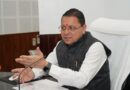 मुख्यमंत्री ने  9 लाख 87 हजार17 पेंशन लाभार्थियों को कुल ₹ 146 करोड़ 32 लाख की पेंशन राशि का किया भुगतान