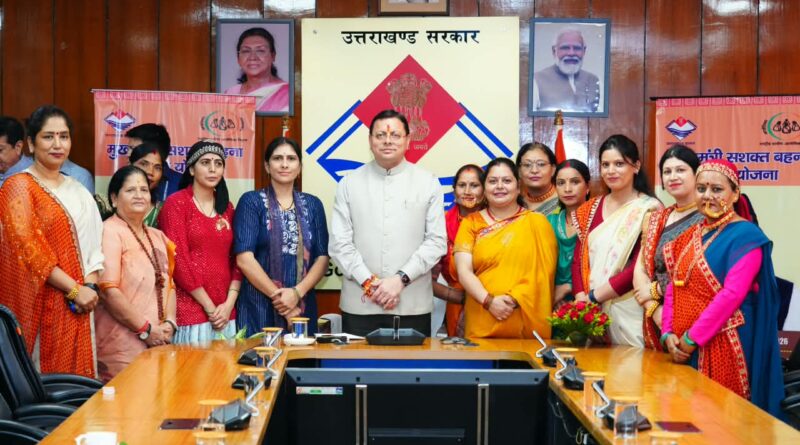 प्रदेश की 3 लाख से अधिक स्वयं सहायता समूहों की महिलाएं बनीं ‘लखपति दीदी’