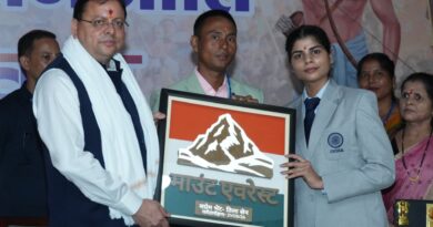 थारू जनजाति संवाद कार्यक्रम में मुख्यमंत्री पुष्कर सिंह धामी ने सुनी जनजाति समाज की समस्याएं