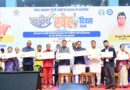 मुख्यमंत्री श्री पुष्कर सिंह धामी ने राष्ट्रीय खेल दिवस पर उत्तराखण्ड राज्य क्रीड़ा विश्वविद्यालय के प्रथम चरण के निर्माण कार्यों का किया शिलान्यास