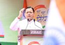 मुख्यमंत्री ने प्रदेशवासियों से स्वतंत्रता दिवस पर अपने घरों में तिरंगा फहराने का किया आवाह्न