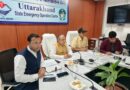 ग्लेशियर झीलों की सुरक्षा को लेकर मुख्यमंत्री के निर्देश