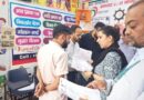 जन सेवा केंद्रों पर जिला प्रशासन की बड़ी कार्रवाई;4 जन सेवा केंद्र किए गए सील