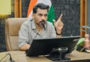 12 सितंबर को लगेगी राष्ट्रीय लोक अदालत, समझौते से होगा मामलों का त्वरित निस्तारण